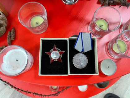 В Адыгее переданы в музей медаль «За отвагу» и орден Красной Звезды