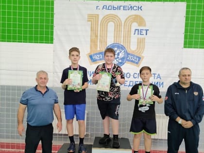 В спортивном комплексе «Хазрет Тлецери» сегодня прошло захватывающее первенство города Адыгейска по настольному теннису среди юношей и девушек под девизом «Мы за здоровый образ жиз