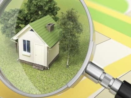 Направление налоговых уведомлений на уплату имущественных налогов физических лиц