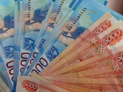 В Адыгеястате посчитали среднюю заработную плату за октябрь 2021 года