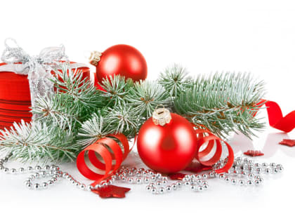 Поздравление с наступающим Новым годом и Рождеством!