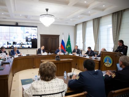 Глава Адыгеи провел заседание Антинаркотической комиссии