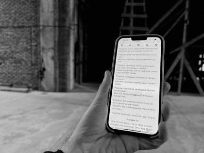 Молодежь Майкопской и Адыгейской епархии прочитала акафист святителю Николаю Чудотворцу