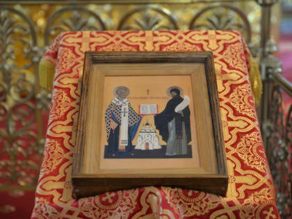 Богослужение в день отдания праздника Пасхи