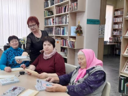 Ежегодно 3 декабря во всём мире отмечается Международный день инвалидов