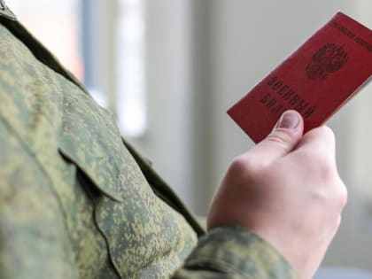 В Адыгее военнослужащие и мобилизованные, отправляющиеся в зону СВО, получат по 100 тыс. рублей