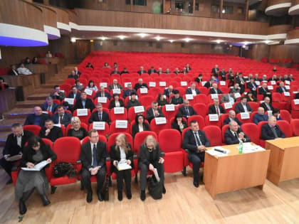 В Майкопе состоялось очередное заседание Госсовета-Хасэ Адыгеи