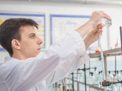 В Адыгейском государственном университете стартовала Неделя науки