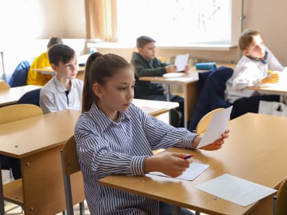 Около 500 человек приняли участие в юбилейной Олимпиаде младших школьников по математике в Адыгее