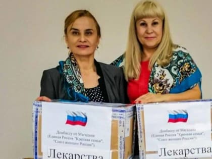 Автомобиль, квадрокоптеры, медикаменты и одежда: депутаты «Единой России» передали военнослужащим всё необходимое на фронте