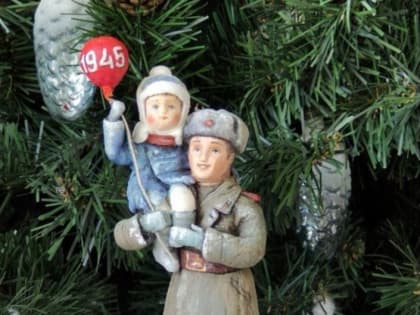 Семьям Республики Адыгея предложили сделать новогодние ретро-игрушки