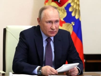 Президент Путин назвал недостаточными темпы снижения бедности в России