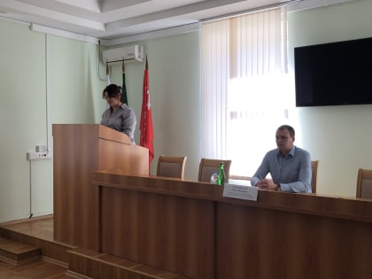 Заседание районной антинаркотической комиссии по противодействию злоупотреблению наркотическими средствами и их незаконному обороту