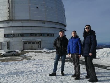 Школьники из Адыгеи побывали в астрофизической лаборатории РАН