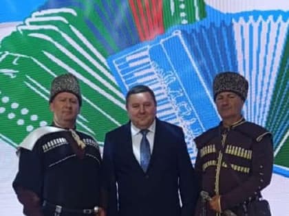 «Звучит гармонь над Эльбрусом»