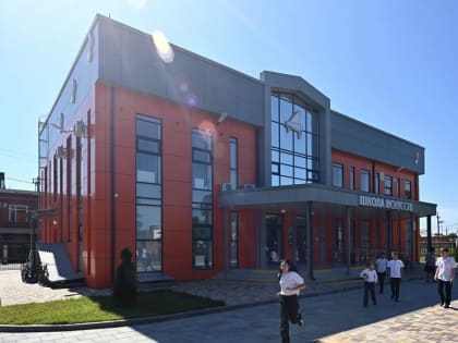 В Адыгее завершена реконструкция двух детских школ искусств в рамках нацпроекта «Культура»