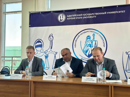 Об участии заместителя начальника Управления в дне бесплатного антикоррупционного консультирования