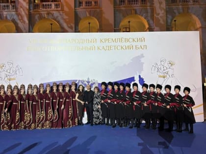 Руководитель ансамбля «Зори Майкопа» удостоен премии «Душа России»