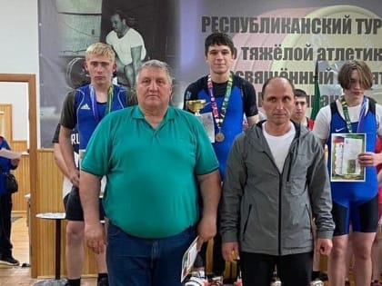 В Адыгее состоялся Республиканский турнир по тяжелой атлетике Памяти Пшиканова
