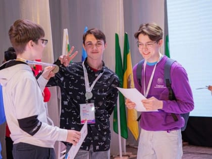 Стали известны победители Кавказской математической олимпиады