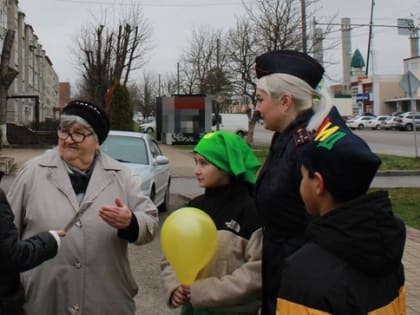 В Адыгее Госавтоинспекторы и ЮИДовцы призвали пешеходов быть внимательнее на дороге