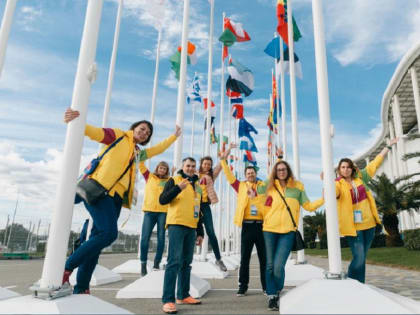 Жители Адыгеи могут подать заявку на участие во Всемирном фестивале молодёжи