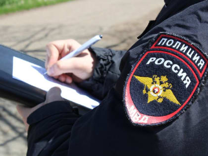 МВД по Адыгее напоминает гражданам о порядке действий при обнаружении подозрительных предметов.