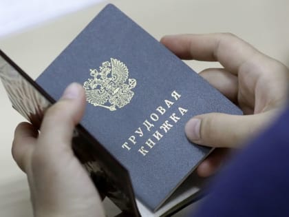 В Майкопе предпринимают меры по борьбе с неформальной занятостью