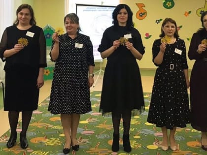 В Адыгейске стартовал профессиональный конкурс «Воспитатель года»