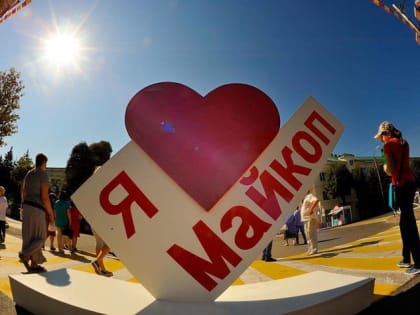 Глава Адыгеи поздравил майкопчан с Днём города