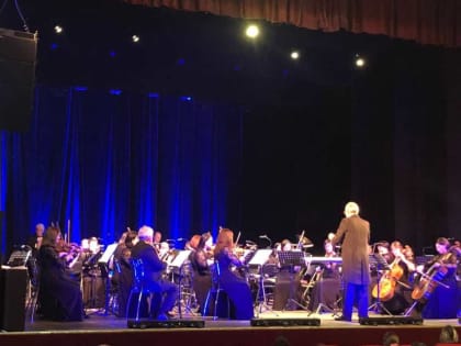 В Лазаревском районном Центре национальных культур имени К.С. Мазлумяна (г. Сочи) состоялся концерт Государственного симфонического Госфилармонии Адыгеи, посвящённый предстоящему п