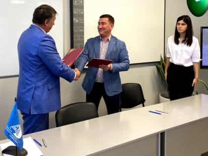 Сбер и Сочинский госуниверситет запустили Бизнес-школу