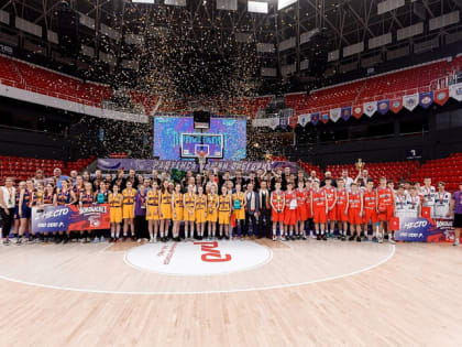 В Краснодаре завершился XV всероссийский чемпионат «Локобаскет-Школьная лига»