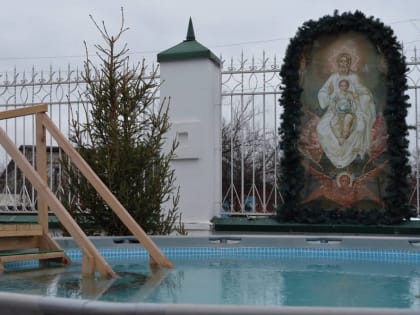 В Майкопе на Крещение будут оборудованы две купели