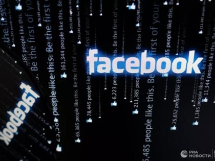 В работе Facebook, Instagram и WhatsApp произошли масштабные сбои соединения с сервером