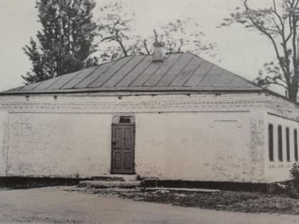 Мамхегская школа — одна из старейших школ Адыгеи