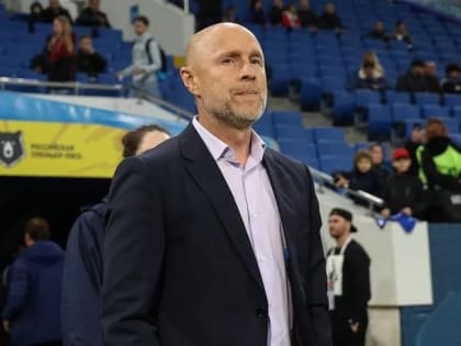 Наставника «Сочи» признали лучшим футбольным тренером РПЛ в мае