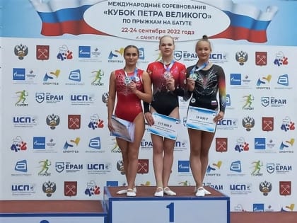 В Санкт-Петербурге завершился турнир по прыжкам на батуте «Кубок Петра Великого»