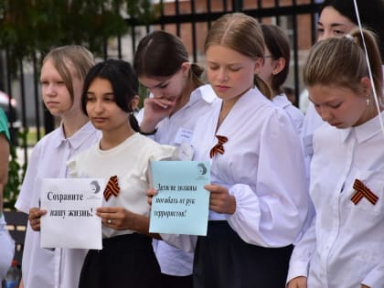 В Адыгее пройдут мероприятия к Дню солидарности в борьбе с терроризмом