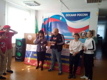 К защите Родине – готовься смолоду