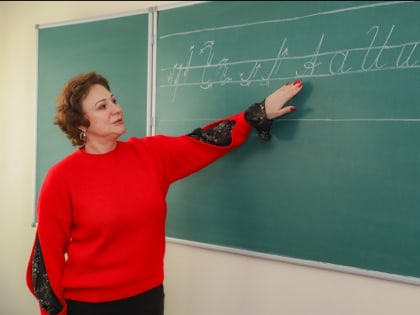 Адыгейский государственный университет присоединился к общероссийскому проекту «Будь учителем»