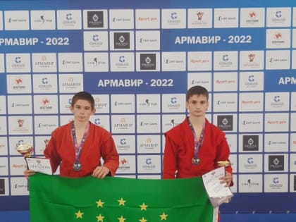 Спортсмены из Адыгеи стали призерами Летней спартакиады учащихся России