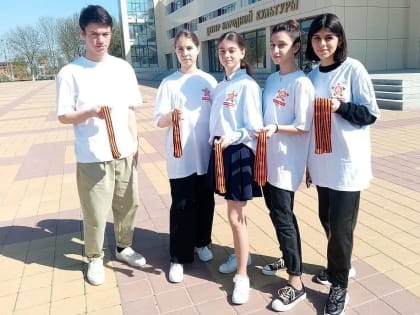 Глава города Махмуд Тлехас поздравил с Днем волонтера всех участников движения!