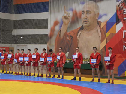 В Адыгее открылся VI Всероссийский турнир по самбо