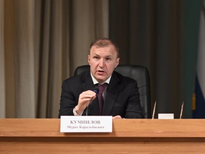 Мурат Кумпилов принял участие в заседании Госсовета-Хасэ