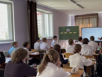 Как в школах Адыгеи проходят профориентационные занятия «Моя Россия — новые горизонты»