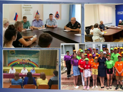 В СКР продолжают оказывать помощь беженцам прибывшим из Украины