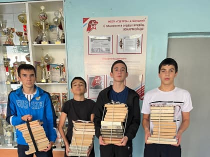 Тахтамукайский район присоединился к акции «Библиотекам Генического района»