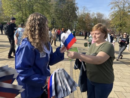 В День народного единства молодогвардейцы Адыгеи провели акцию «Триколор»