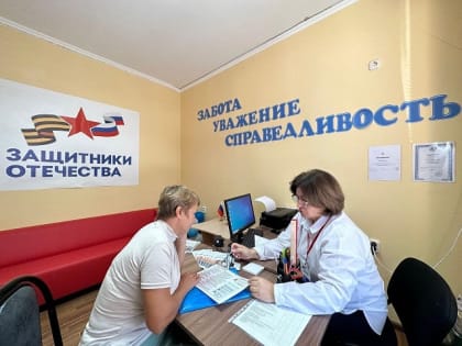 К социальному координатору государственного фонда поддержки участников СВО «Защитники Отечества» Марине Дачевой недавно обратился ветеран боевых действий Виктор за помощью в обеспе